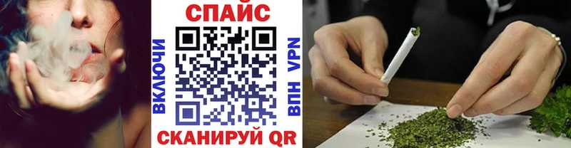 наркота  Черкесск  Бутират жидкий экстази 