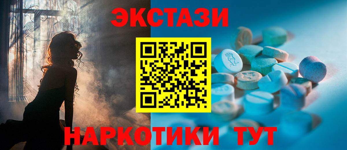 Хэш  Канабис  Черкесск  Alpha PVP  Вход с VPN  Марки  Cocaine  Мефедрон 