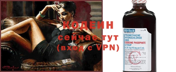 мефедрон мука Козельск
