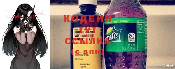 прущая мука Козловка