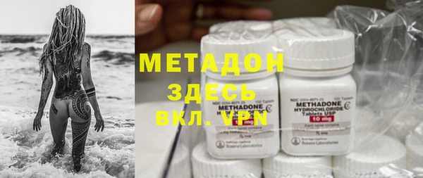 прущая мука Кодинск