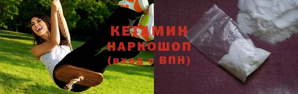 прущая мука Кодинск
