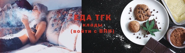 прущая мука Козловка