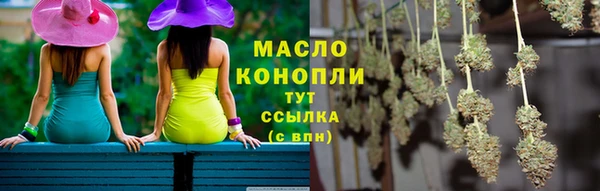 прущие крисы Шали
