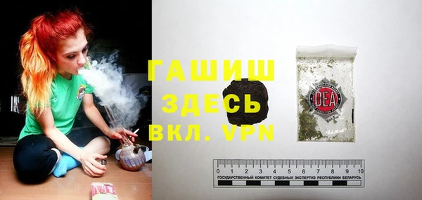 прущая мука Кодинск