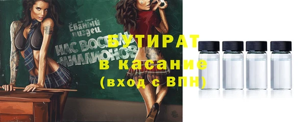 прущая мука Козловка