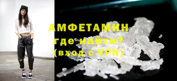 прущая мука Козловка