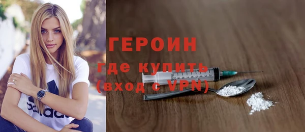 прущая мука Кодинск