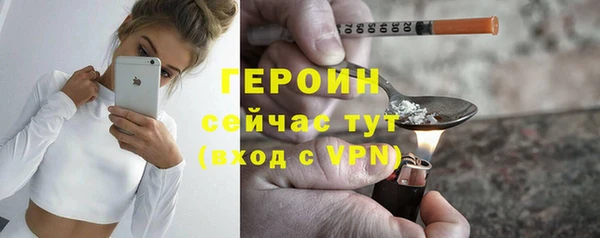прущая мука Кодинск