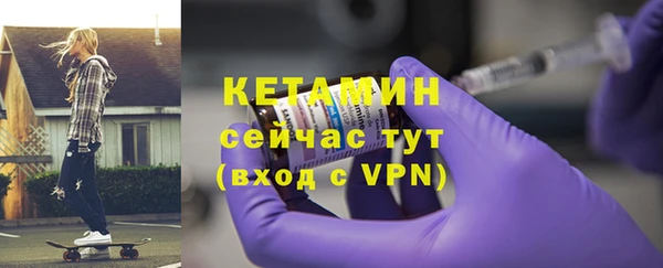 мефедрон мука Козельск