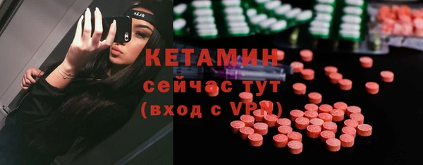 прущая мука Козловка