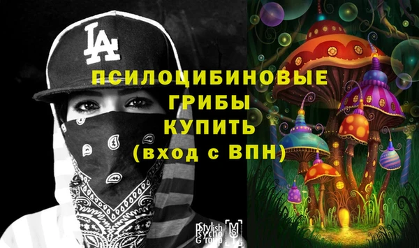 мефедрон мука Козельск