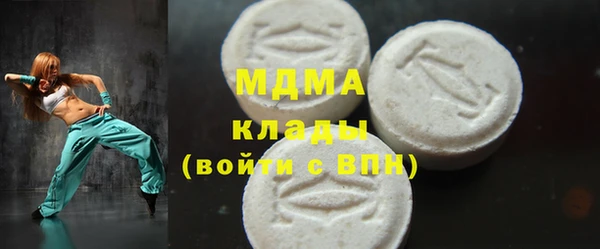 мефедрон мука Козельск