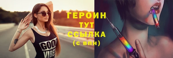 мефедрон мука Козельск