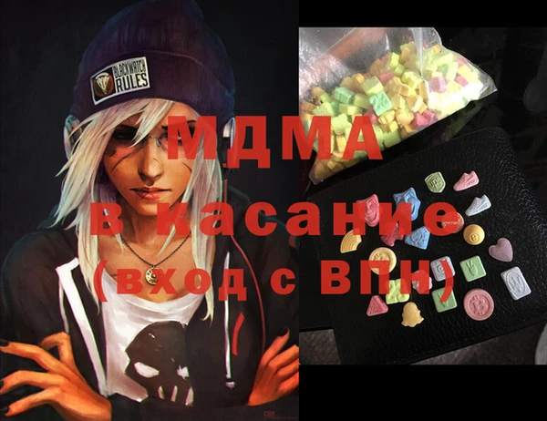 прущая мука Козловка