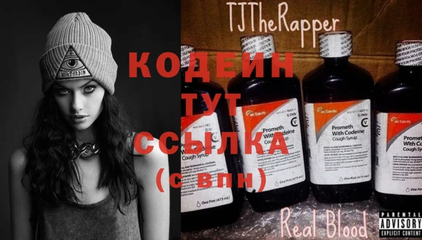 прущая мука Козловка
