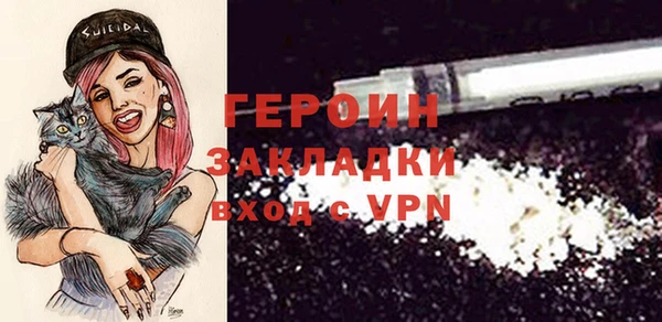 прущая мука Козловка