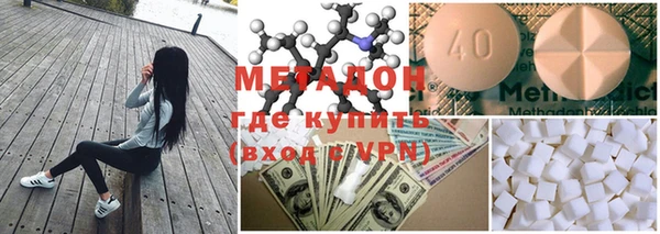 мефедрон мука Козельск