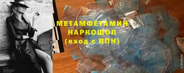 прущая мука Кодинск