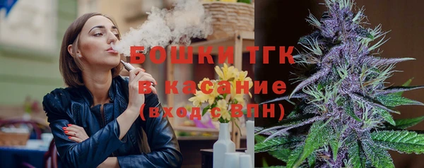 мефедрон мука Козельск