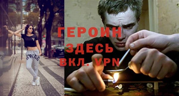 мефедрон мука Козельск