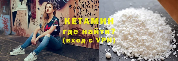 прущая мука Кодинск