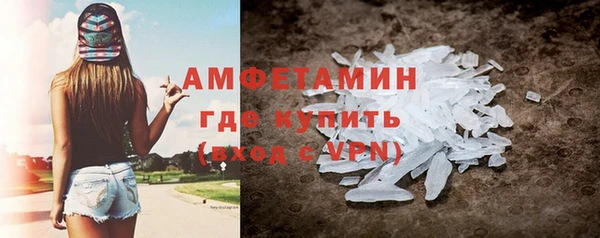 прущая мука Козловка