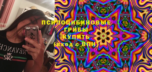 мефедрон мука Козельск