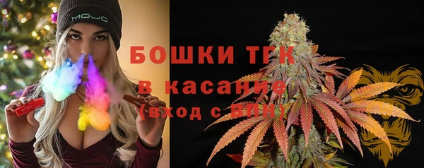 мефедрон мука Козельск
