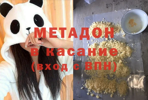 прущая мука Козловка