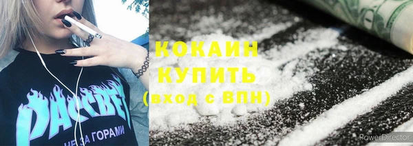 мефедрон мука Козельск