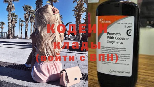 прущая мука Козловка