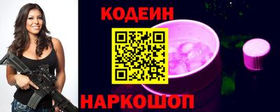 гашишное масло Жуковский