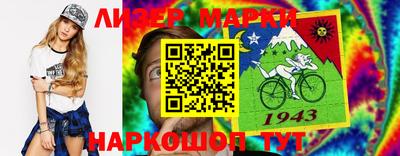 меф Заводоуковск