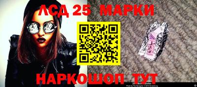 меф Заводоуковск