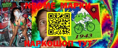 меф Заводоуковск
