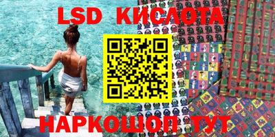 героин Абакан