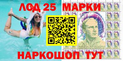 гашишное масло Жуковский