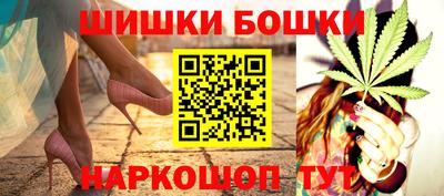 мефедрон Заволжье