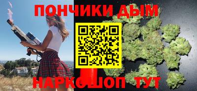 мефедрон Заволжье