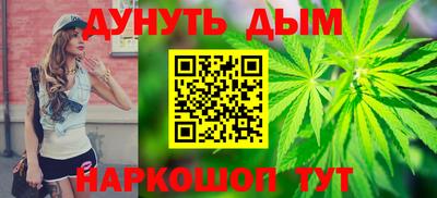 меф Заводоуковск