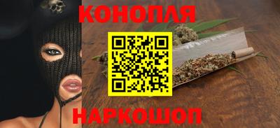 мефедрон Заволжье