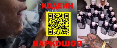 гашишное масло Жуковский