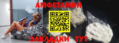 гашишное масло Жуковский