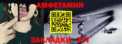 гашишное масло Жуковский