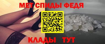 гашишное масло Жуковский