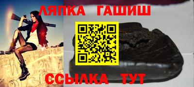 меф Заводоуковск