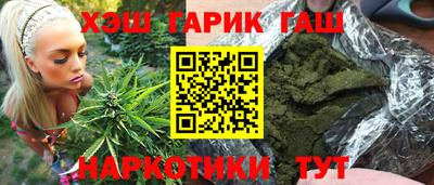 меф Заводоуковск