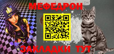 гашишное масло Жуковский