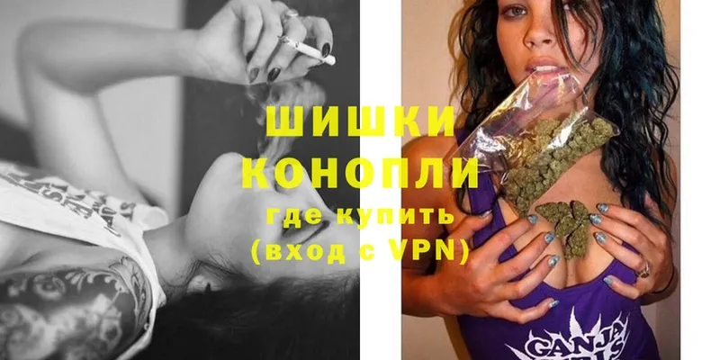 купить наркотик  Черкесск  нарко площадка наркотические препараты  МАРИХУАНА THC 21% 